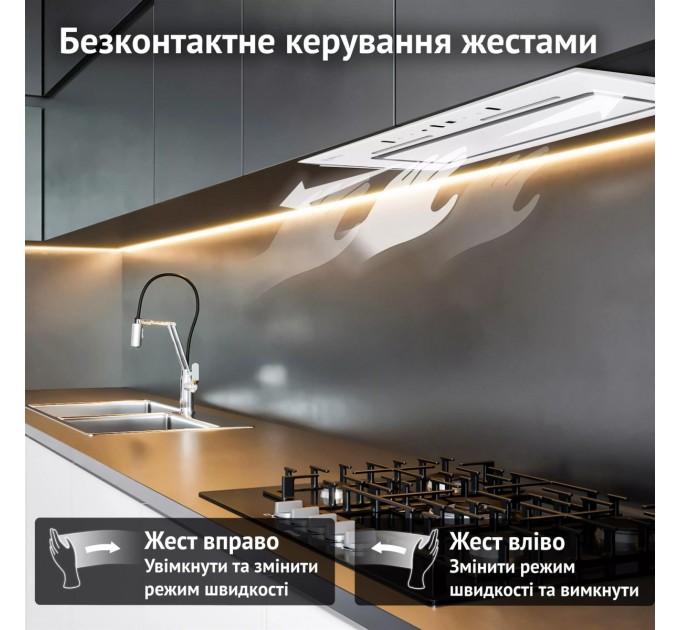 Perfelli Витяжка Perfelli Nuova 6JWR Bianco