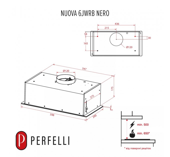 Perfelli Витяжка Perfelli Nuova 6JWRB Nero