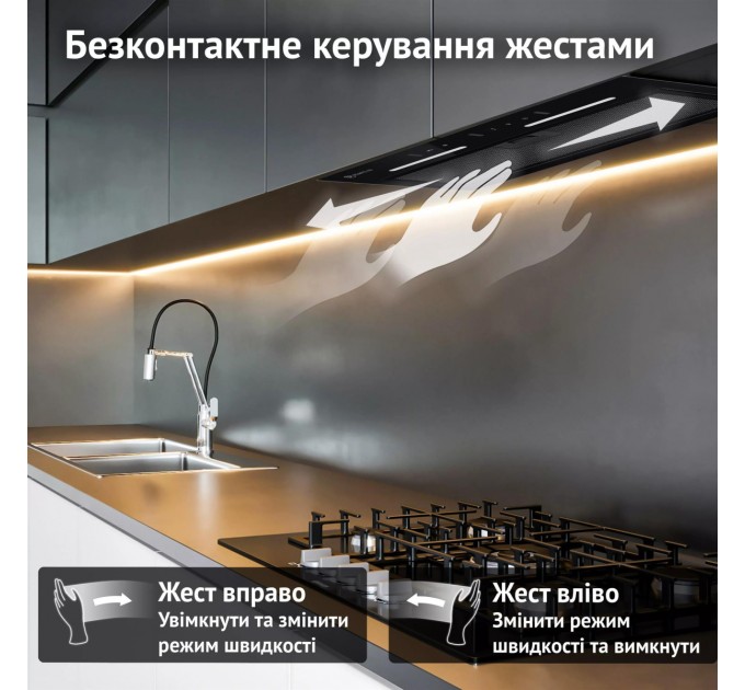 Perfelli Витяжка Perfelli Viola 5NWRB Nero