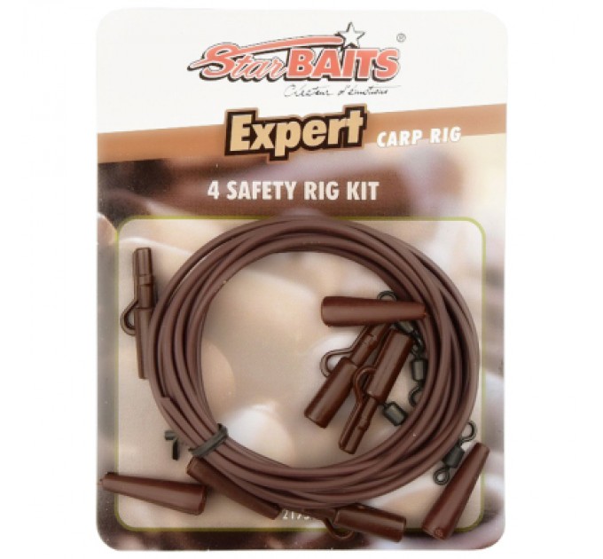 Starbaits Монтаж Starbaits Safety Rig Kit brown (32.61.51)