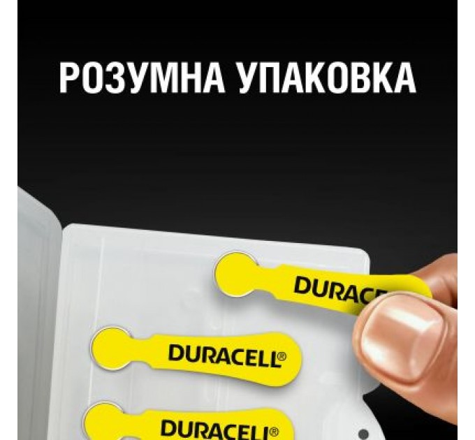 Duracell Батарейка Duracell 10 / P10 / PR70 Zinc Air (1.4V) * 6 (5007510/5011445)