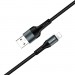 ColorWay Дата кабель USB 2.0 AM to Lightning 1.0m nylon black ColorWay (CW-CBUL045-BK)