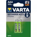 Varta Акумулятор Varta AAA Phone ACCU 550mAh NI-MH * 2 (58397101402)