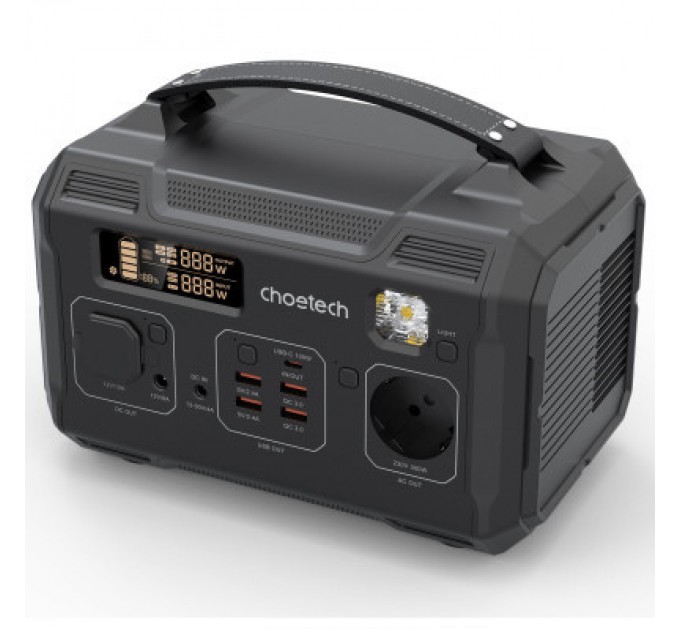 Choetech Зарядна станція Choetech BS002 300W (BS002)