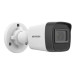 Hikvision IP камера Hikvision DS-2CD1041G0-I (2.8мм)