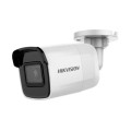 Hikvision IP камера Hikvision DS-2CD2021G1-I(C) (2.8 мм)