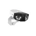 Reolink IP камера Reolink Duo Series P730 (Duo 2 PoE)