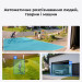 Reolink IP камера Reolink P320 2.8 mm (RLC-510A)
