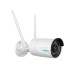 Reolink IP камера Reolink W320 (RLC-510WA)