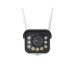 Reolink IP камера Reolink W430 (RLC-811WA)