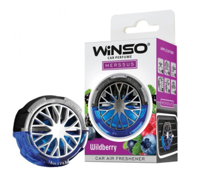 WINSO Ароматизатор для автомобіля WINSO Merssus Wildberry (534580)