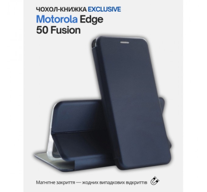 BeCover Чохол до мобільного телефона BeCover Exclusive Motorola Edge 50 Fusion Deep Blue (714396)
