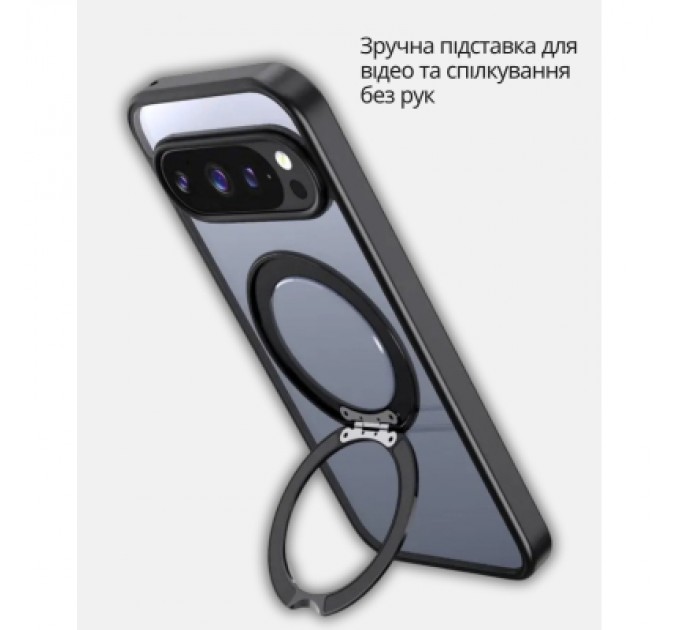 BeCover Чохол до мобільного телефона BeCover Aura Fold Google Pixel 9 / 9 Pro / 10 / 10 Pro Black (714134)