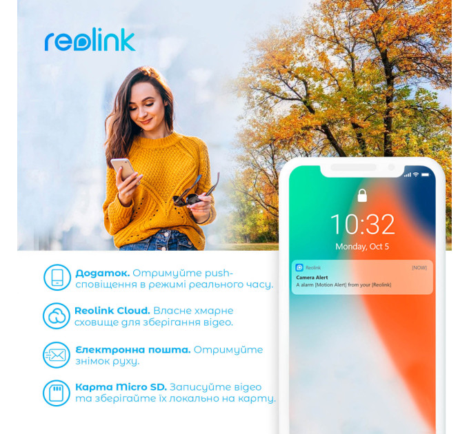 Reolink IP камера Reolink Go PT Plus без солнечной панели