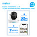 Reolink IP камера Reolink Go PT Plus без солнечной панели