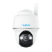 Reolink IP камера Reolink Go Series G430 (Go PT Plus) Без солнечной панели