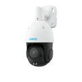 Reolink IP камера Reolink P850 (RLC-823A 16X)