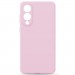 Armorstandart Чохол до мобільного телефона Armorstandart ICON2 MagCase Samsung S25 Edge 5G Chalk Pink (ARM88093)