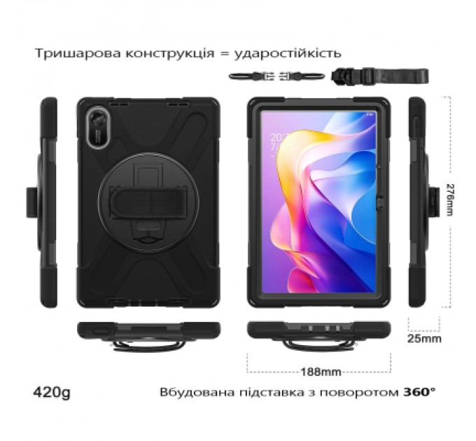 BeCover Чохол до планшета BeCover Heavy Duty Xiaomi Redmi Pad 2 11.0" Black (713929)