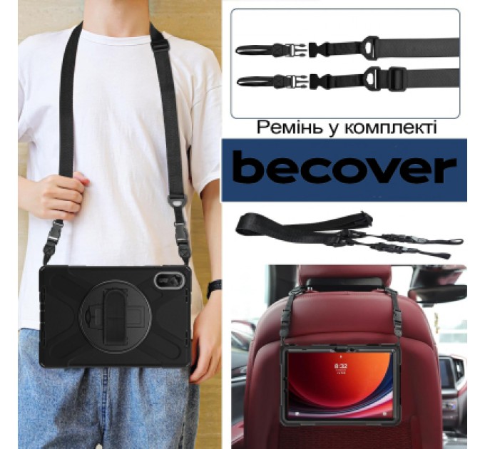 BeCover Чохол до планшета BeCover Heavy Duty Xiaomi Redmi Pad 2 11.0" Black (713929)