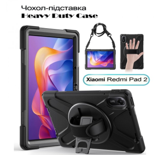 BeCover Чохол до планшета BeCover Heavy Duty Xiaomi Redmi Pad 2 11.0" Black (713929)