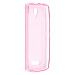 Drobak Чехол-накладка Drobak Ultra PU для Lenovo A2010 Pink (219258)