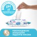 Smile baby Дитячі вологі серветки Smile baby Мультипак, з рисовим молочком (56 шт х 3 упаковки) (4823071658750)