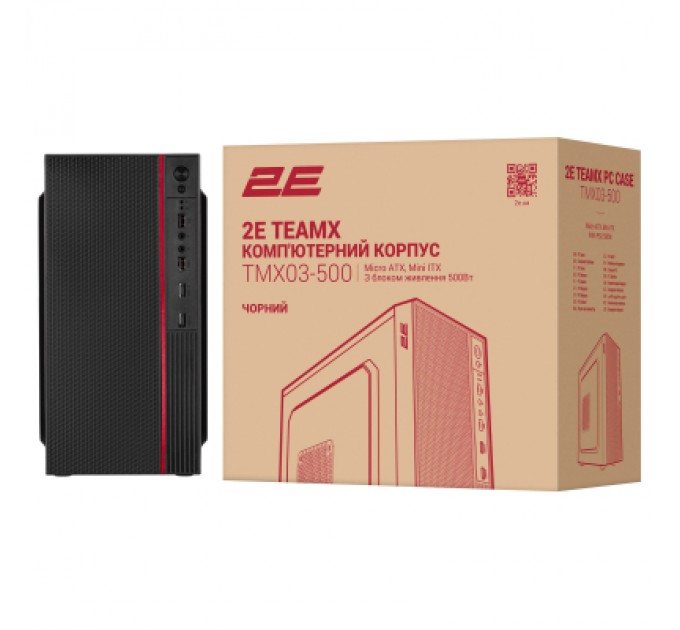 2E Корпус 2E 2E-TMX03-500
