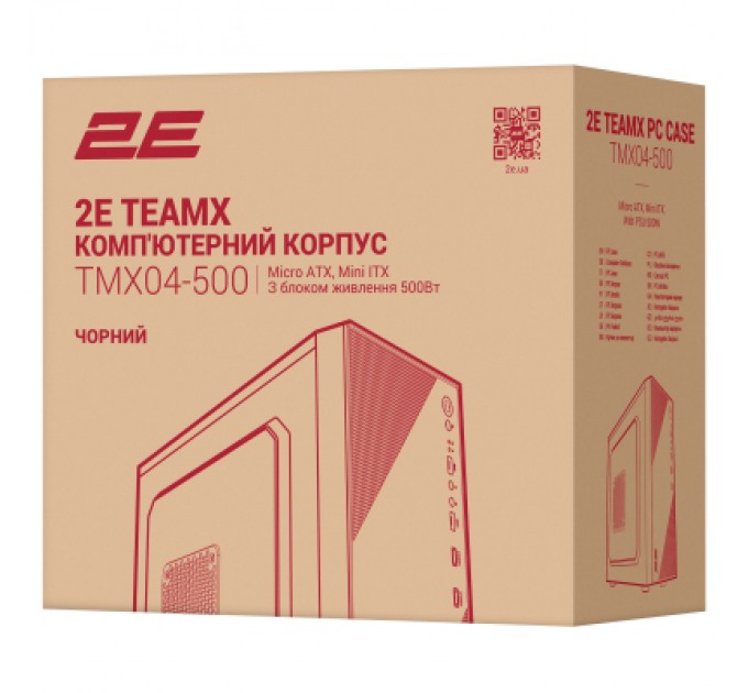 2E Корпус 2E 2E-TMX04-500