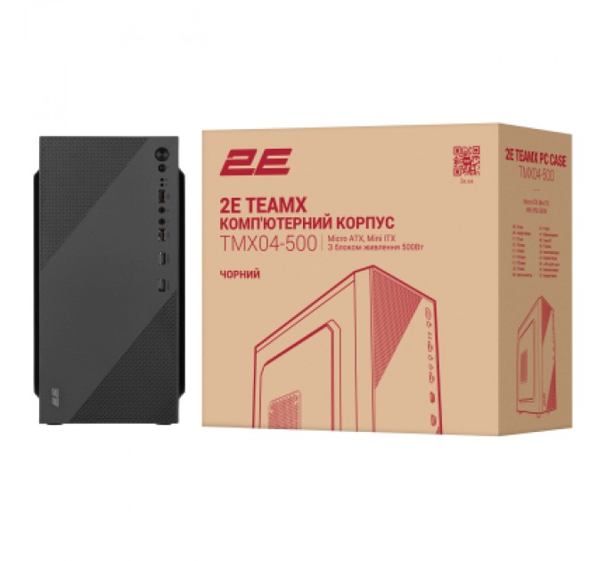 2E Корпус 2E 2E-TMX04-500