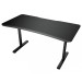Cougar Геймерский стол Cougar Fobos 150 Black