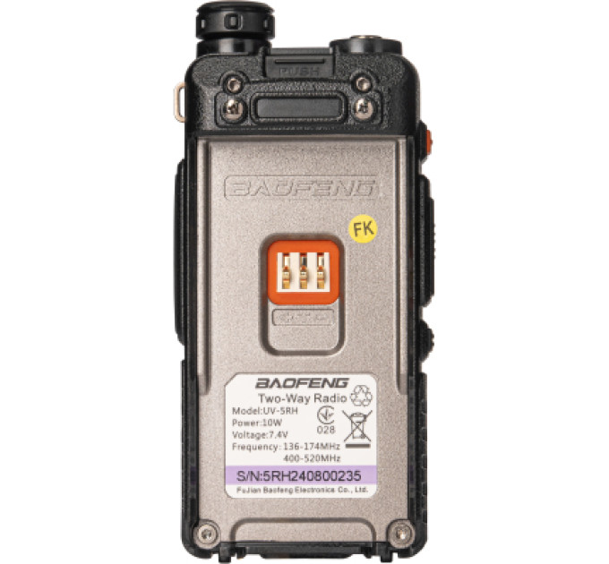 Baofeng Портативна рація Baofeng UV-5RH Black