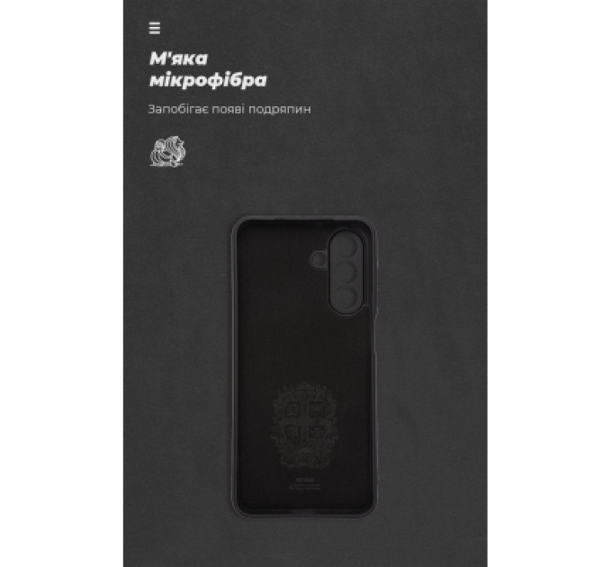 Armorstandart Чохол до мобільного телефона Armorstandart ICON Samsung A26 5G Camera cover Black (ARM82182)