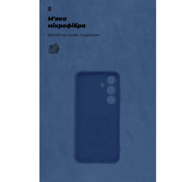 Armorstandart Чохол до мобільного телефона Armorstandart ICON Samsung S25 Plus Camera cover Blue (ARM81577)