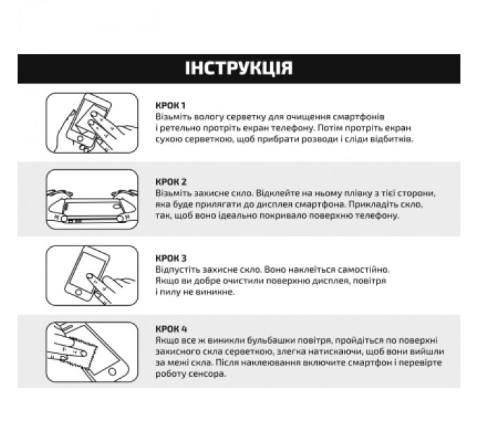 BeCover Скло захисне BeCover Nubia Neo 3 5G Black (713883)