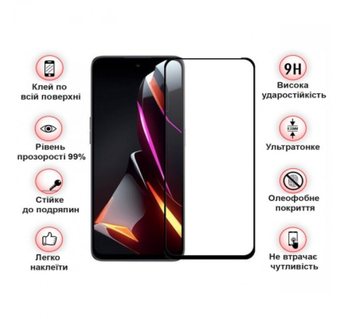 BeCover Скло захисне BeCover Nubia Neo 3 5G Black (713883)