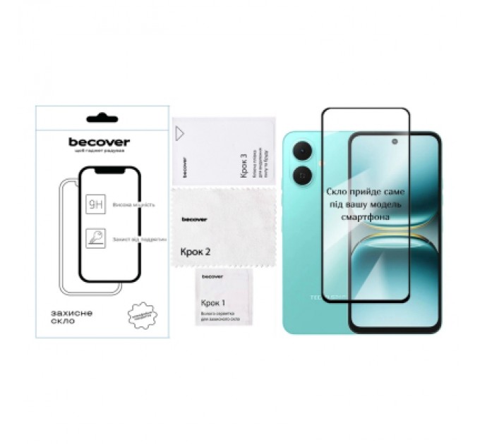 BeCover Скло захисне BeCover Tecno Spark Go 2 (KM4) Black (714369)