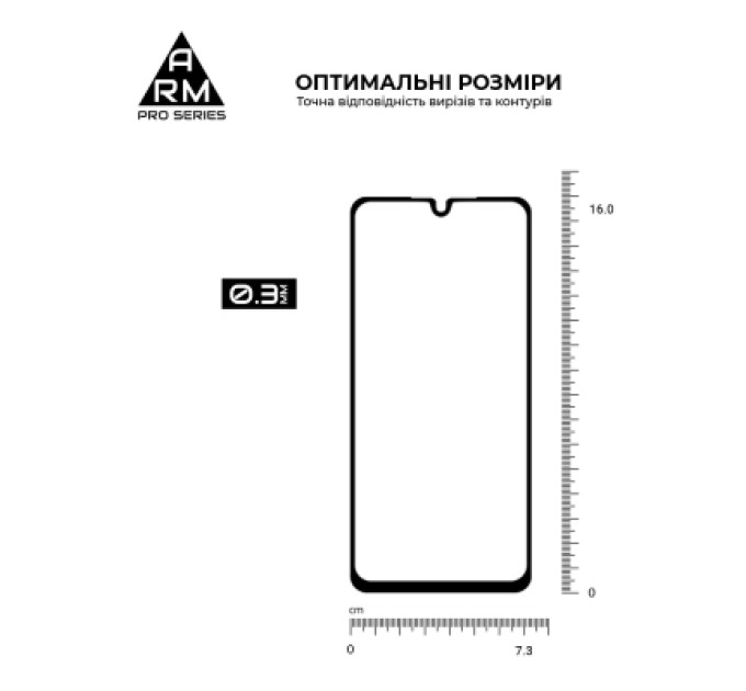 Armorstandart Скло захисне Armorstandart Pro Samsung A26 5G Black (ARM82212)