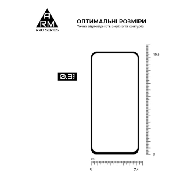 Armorstandart Скло захисне Armorstandart Pro Samsung A56 5G Black (ARM82612)