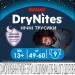 Huggies Підгузки Huggies DryNites для хлопчиків 13+ років, 9 шт (5029053583662)