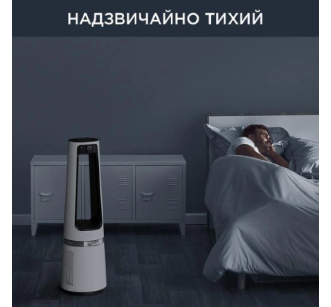 Rowenta Очисник повітря Rowenta QU5060F0