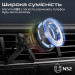 Promate Бездротовий зарядний пристрій Promate MagChill-Ga MagSafe Black (magchill-ga)
