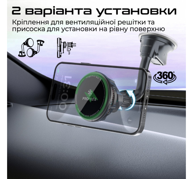 Promate Бездротовий зарядний пристрій Promate MagChill-Ga MagSafe Black (magchill-ga)