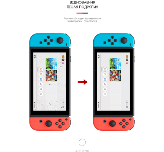 Armorstandart Плівка захисна Armorstandart Nintendo Switch (ARM60974)