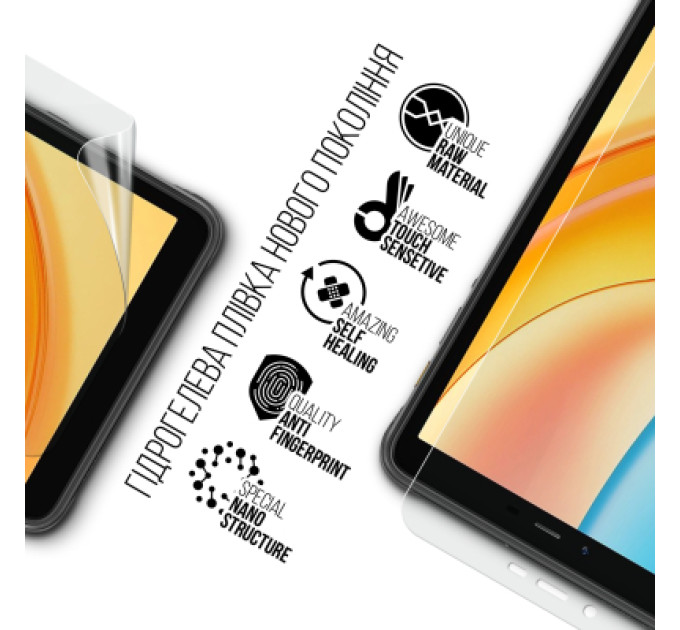 Armorstandart Плівка захисна Armorstandart Ulefone Armor Pad Pro 4G (ARM80208)
