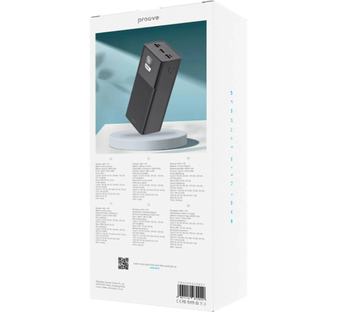 Proove Універсальна мобільна батарея Proove Giant Lite 22.5W 40000mAh Black (PBGI20312201)
