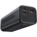 Choetech Батарея універсальна Choetech 27000mAh, PD/140W in/out, 2*USB-C/PD5.0, QC3.0/22W, TFT Display (B670-CCGY)