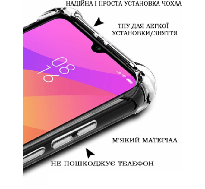 BeCover Чохол до мобільного телефона BeCover Anti-Shock Samsung Galaxy A36 SM-A366 Clear (712895)