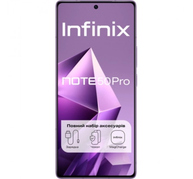 Infinix Мобільний телефон Infinix Note 50 Pro 12/256Gb Enchanted Purple (4894947068331)