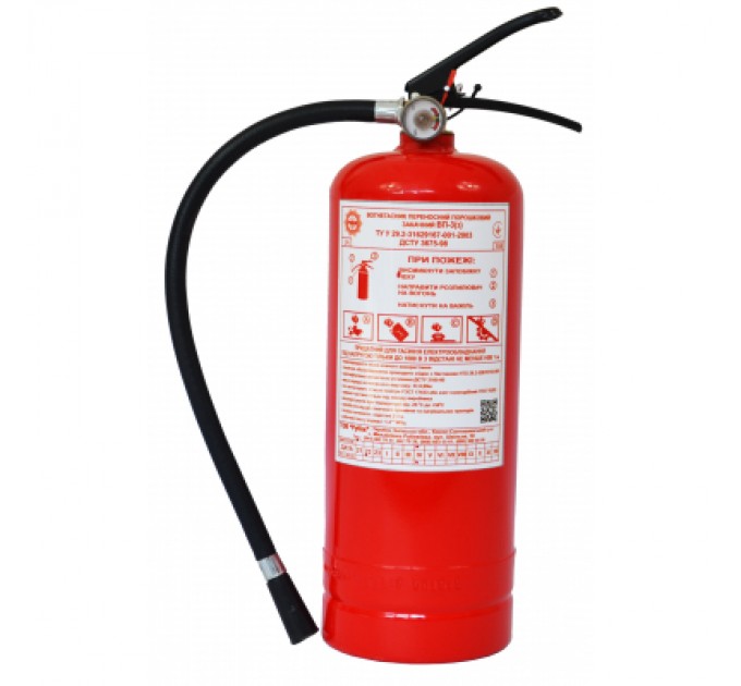 Рубеж Вогнегасник Рубеж порошковий 3 кг (04-010-3)